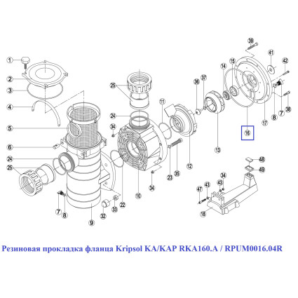 Резиновая прокладка фланца Kripsol KA/KAP RKA160.A / RPUM0016.04R