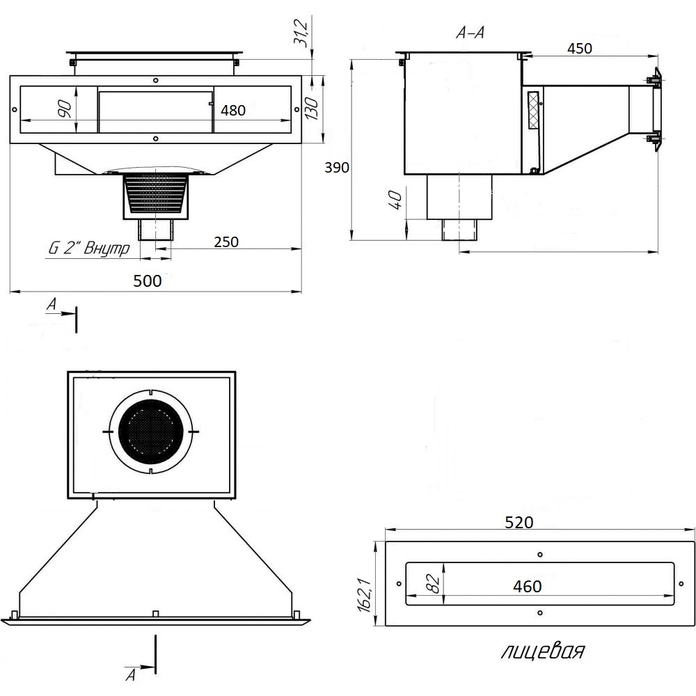 АТ 05.32 Скиммер с автодоливом и переливом, с узкой горловиной 500 мм