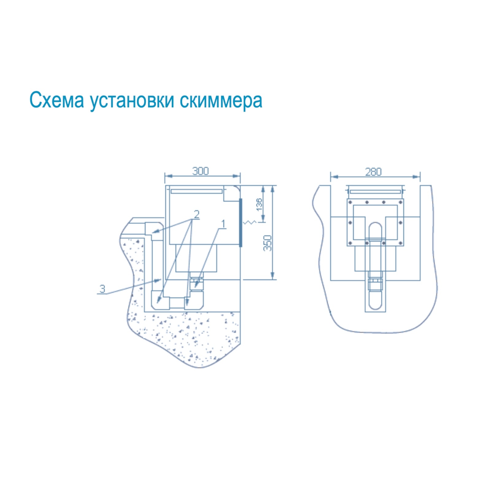 Скиммер с переливом V=15 л Акватехника АТ 05.03 (универсальный)