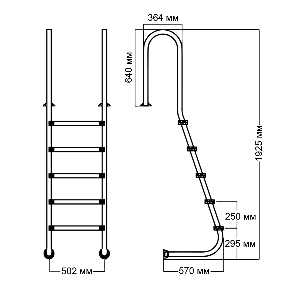 Лестница Poolline MUX415 4 ступени для облегченного спуска