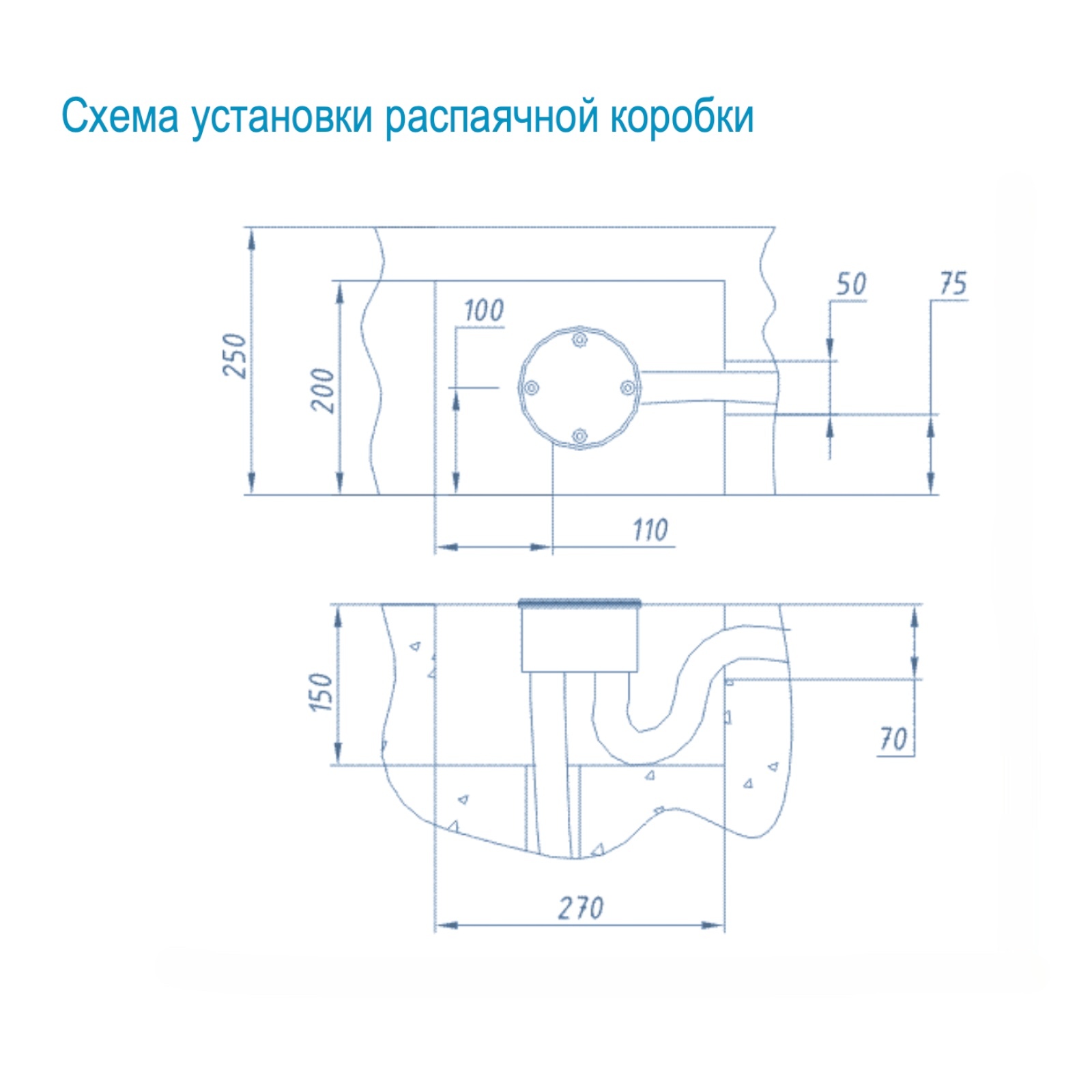 АТ 07.03 РАСПАЯЧНАЯ КОРОБКА круглая D=115 мм без обжима